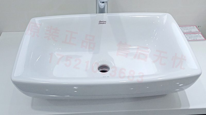 家用无水箱马桶节水标准解析